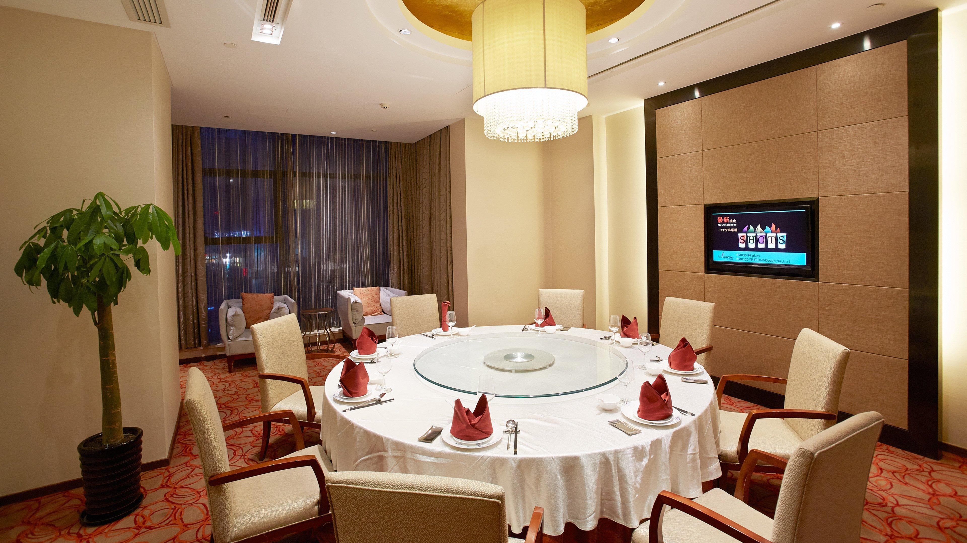 Holiday Inn Taicang City Centre By Ihg Exterior foto