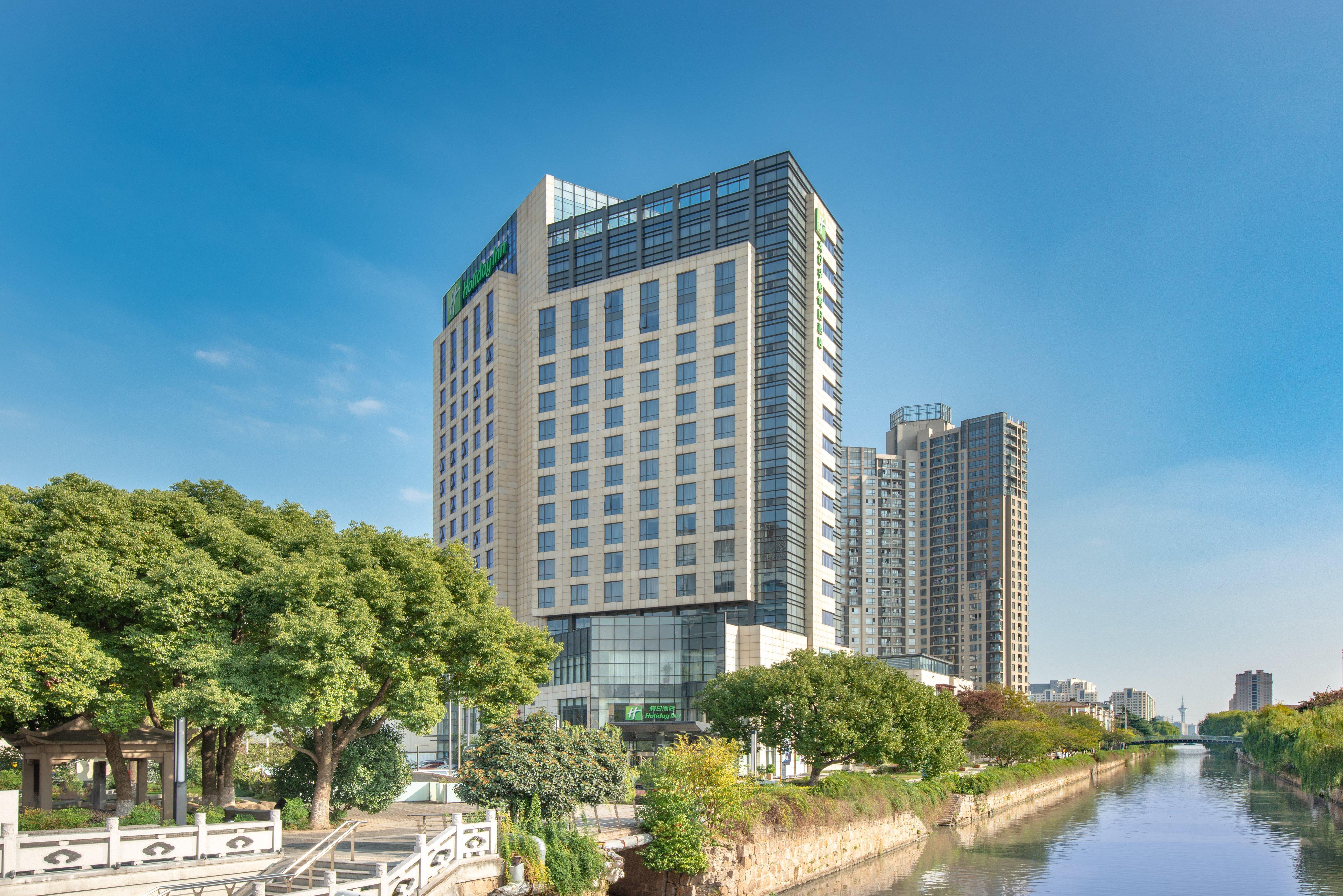 Holiday Inn Taicang City Centre By Ihg Exterior foto