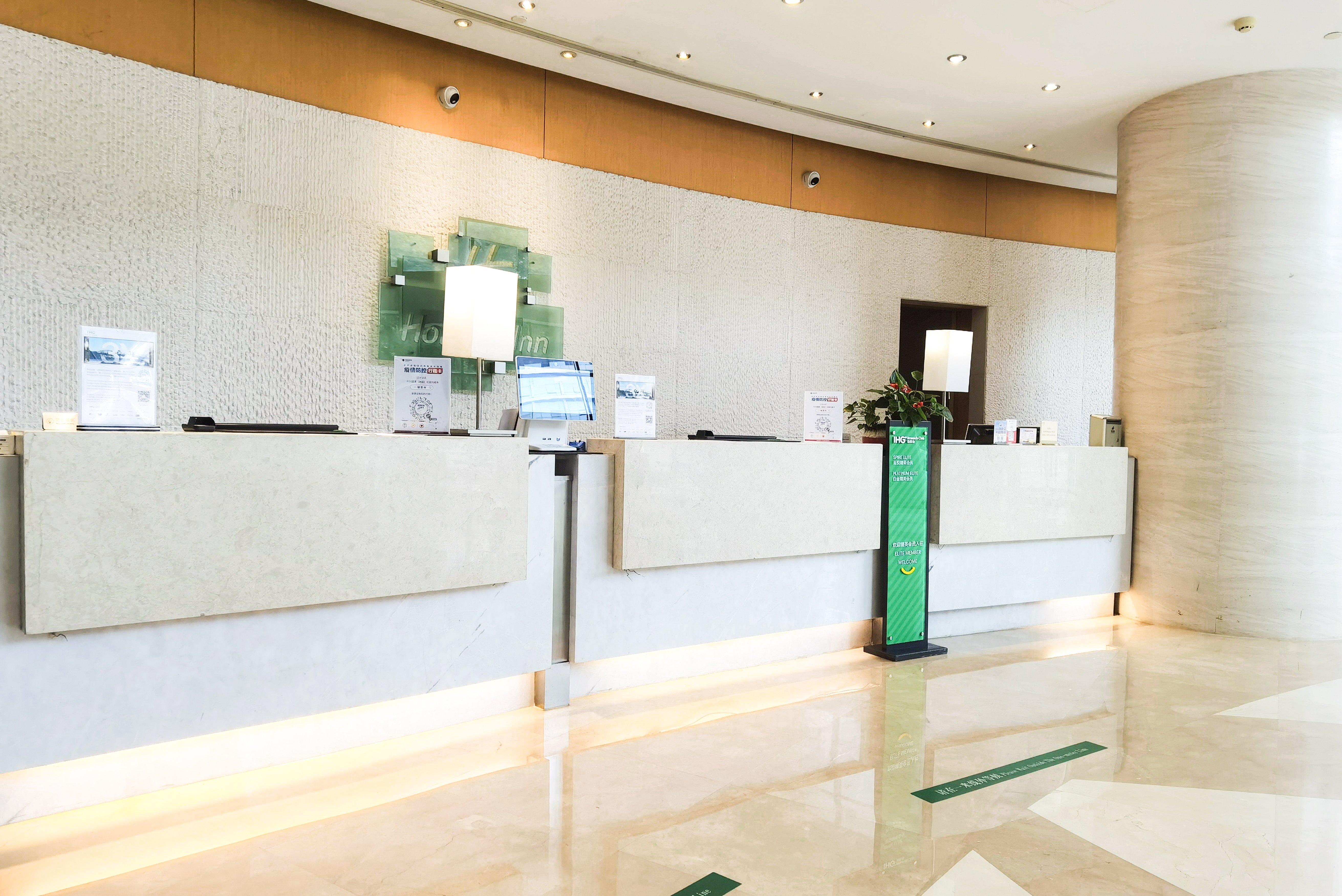 Holiday Inn Taicang City Centre By Ihg Exterior foto