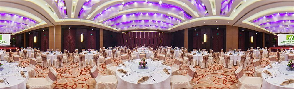 Holiday Inn Taicang City Centre By Ihg Exterior foto